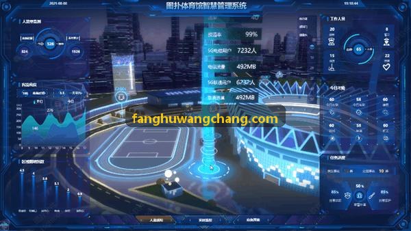 4399金莎单机主机3A游戏光追沉浸直播